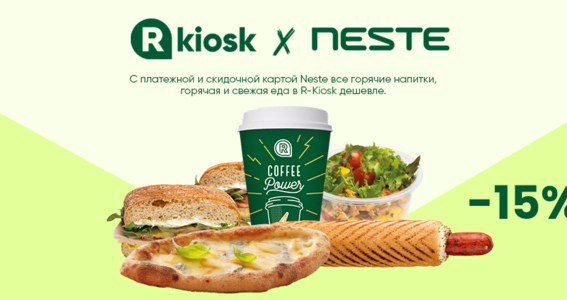 R-Kiosk_Neste_15%_RU